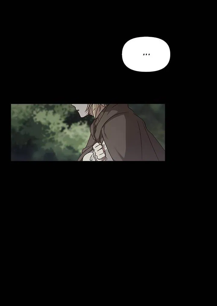 Манга Регас - Глава 30 Страница 78