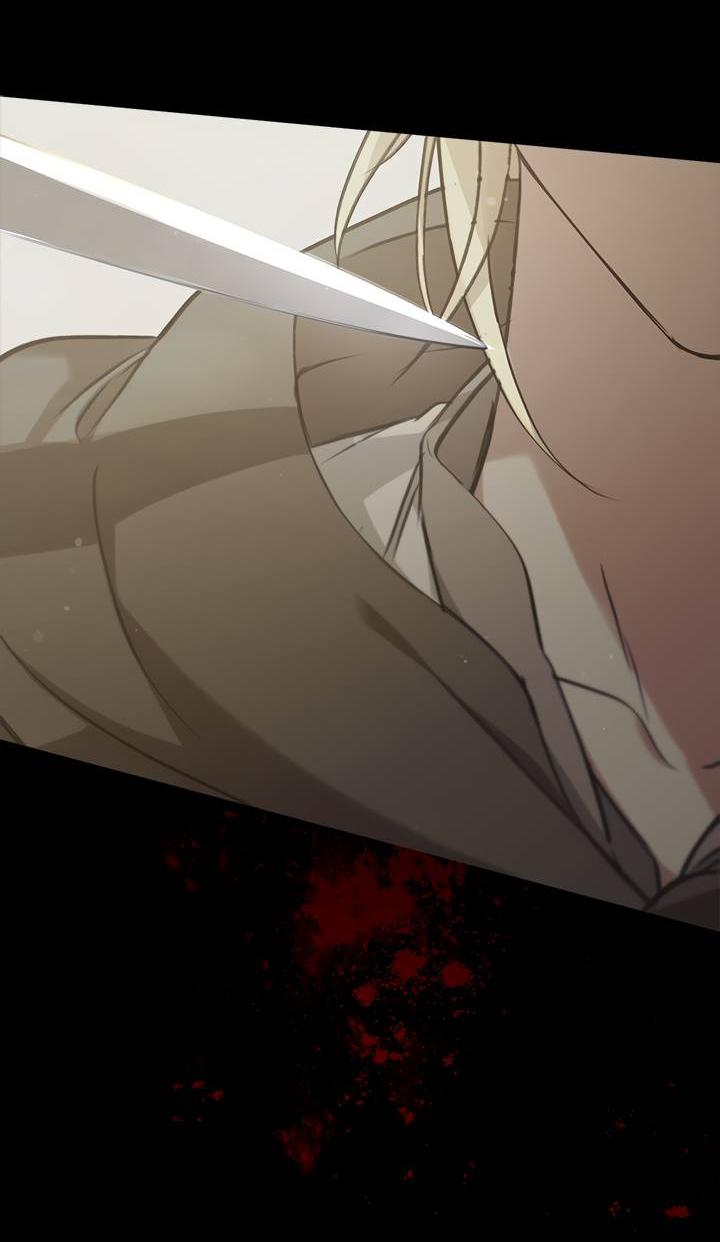 Манга Регас - Глава 31 Страница 6