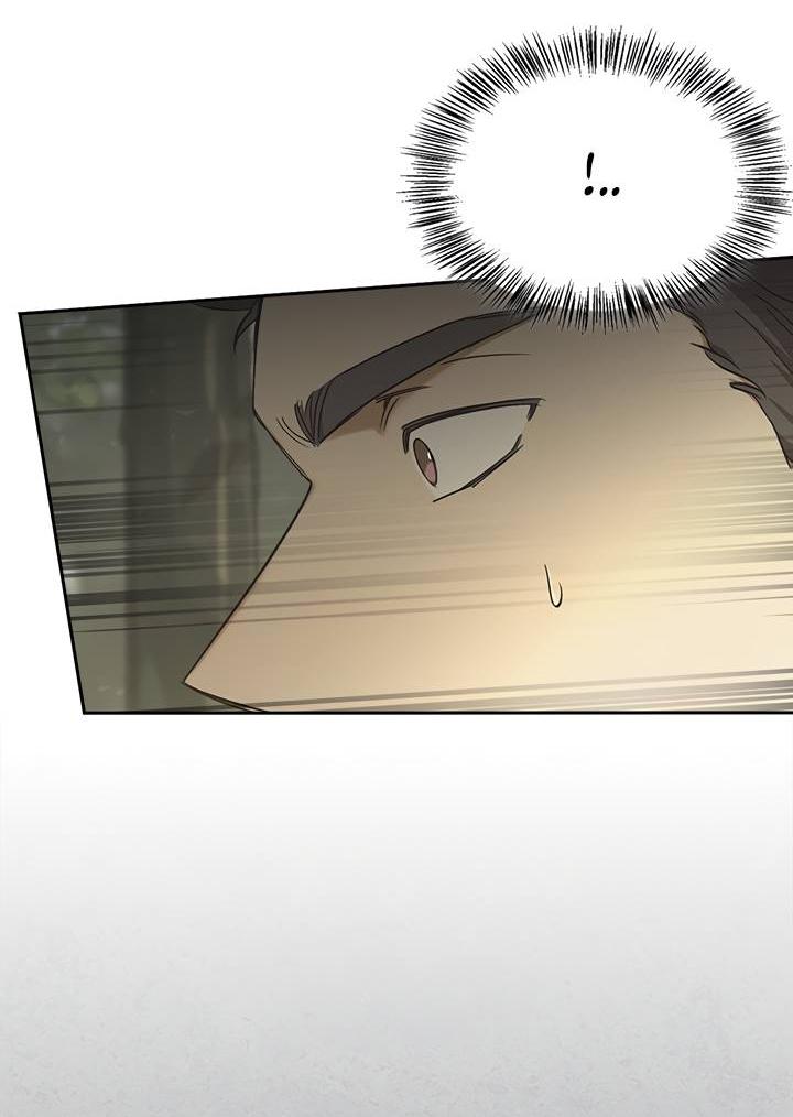 Манга Регас - Глава 31 Страница 24