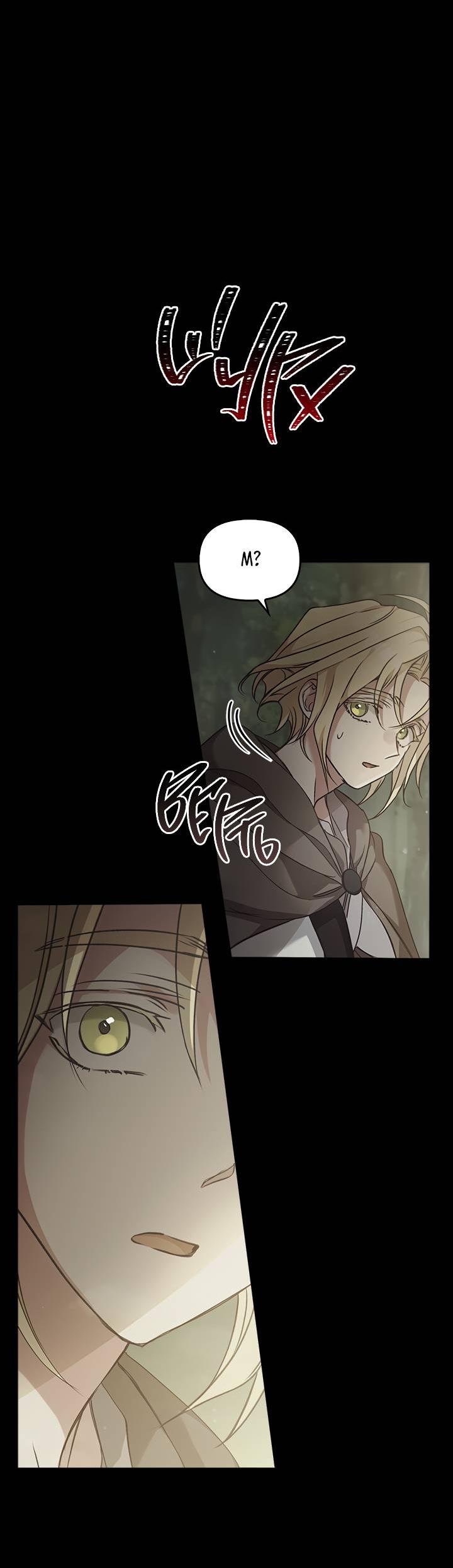 Манга Регас - Глава 31 Страница 4