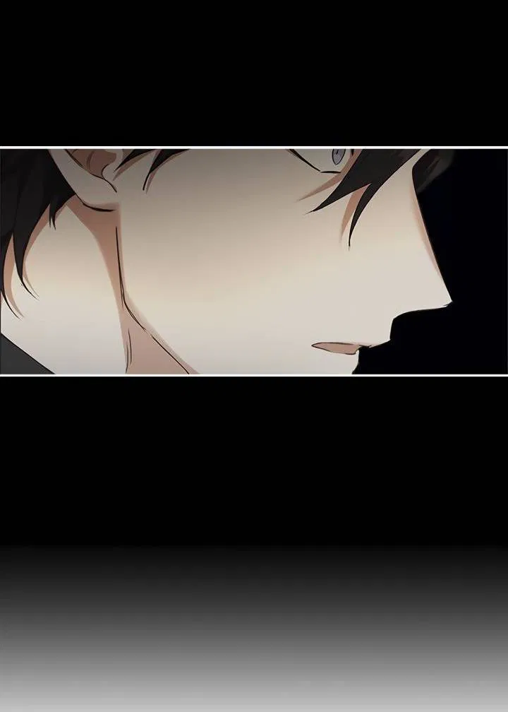 Манга Регас - Глава 32 Страница 18