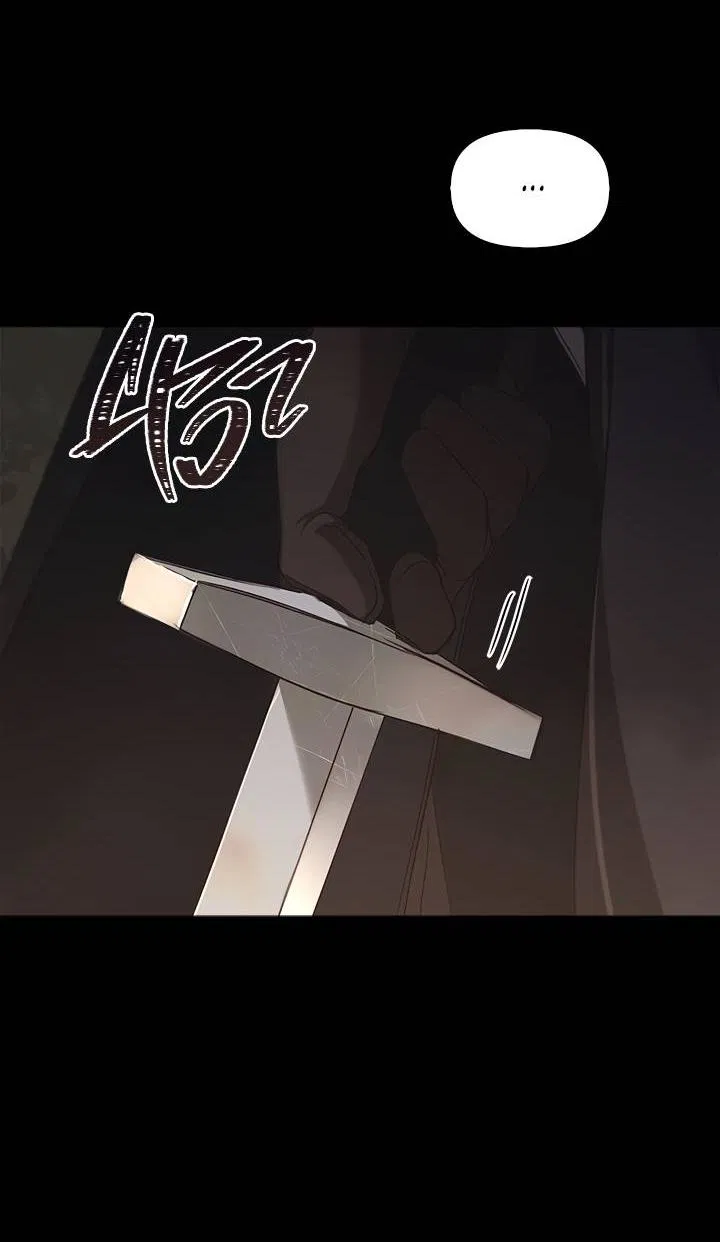 Манга Регас - Глава 32 Страница 73