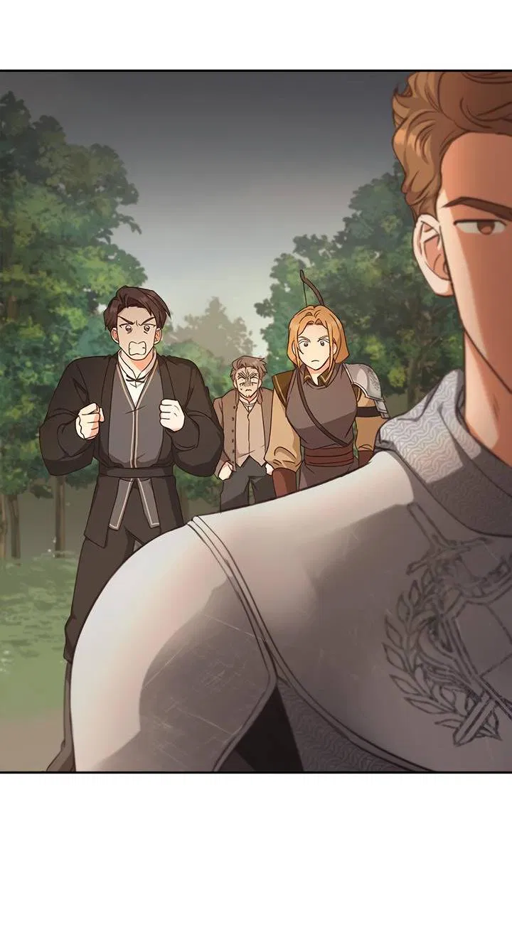 Манга Регас - Глава 32 Страница 43