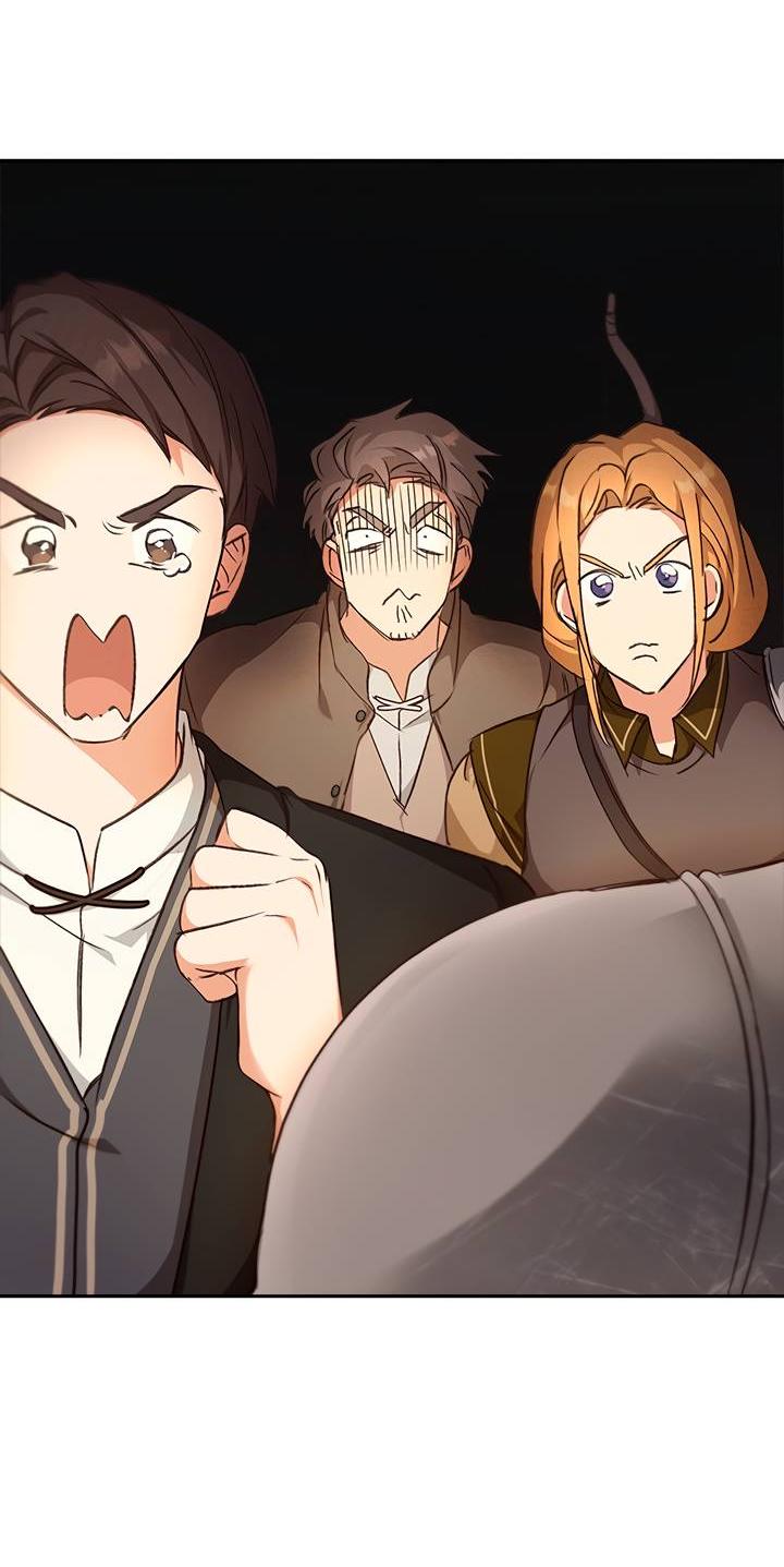 Манга Регас - Глава 32 Страница 45