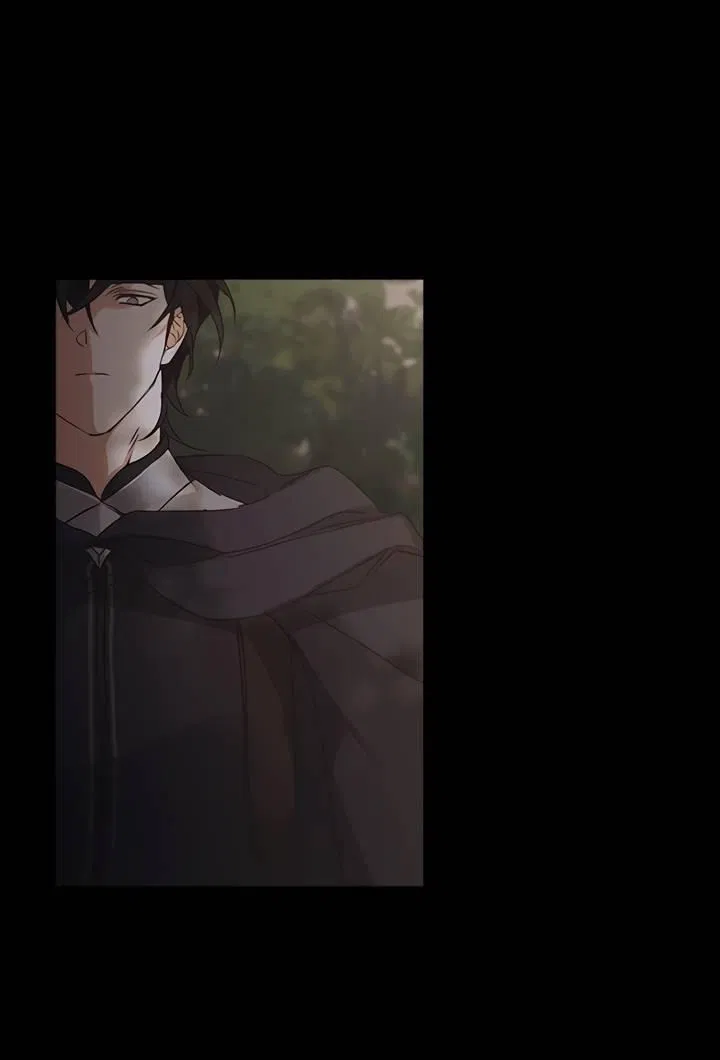 Манга Регас - Глава 32 Страница 69