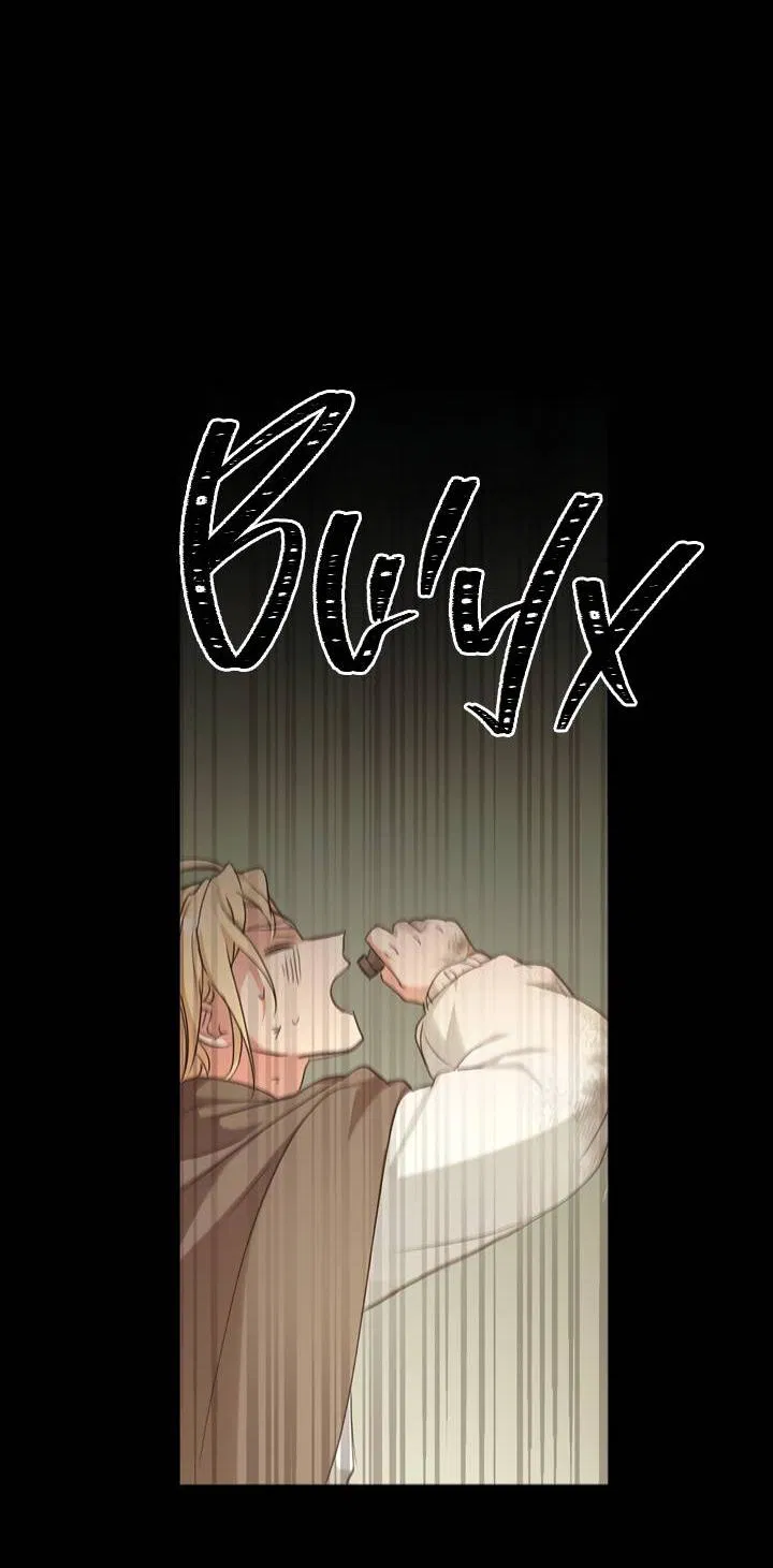 Манга Регас - Глава 32 Страница 63