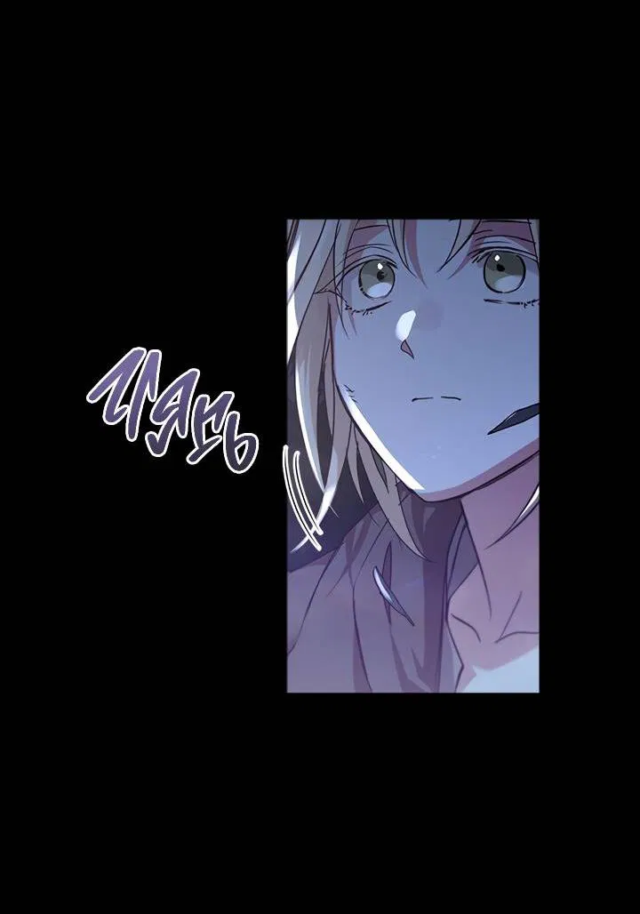 Манга Регас - Глава 33 Страница 39