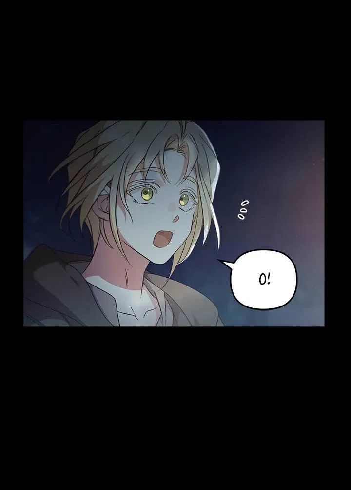 Манга Регас - Глава 33 Страница 45