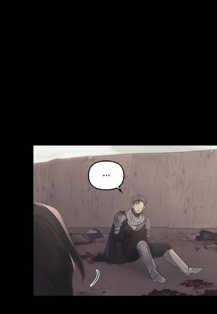 Манга Регас - Глава 34 Страница 46