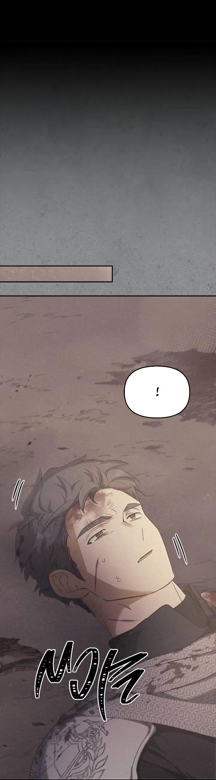 Манга Регас - Глава 34 Страница 41