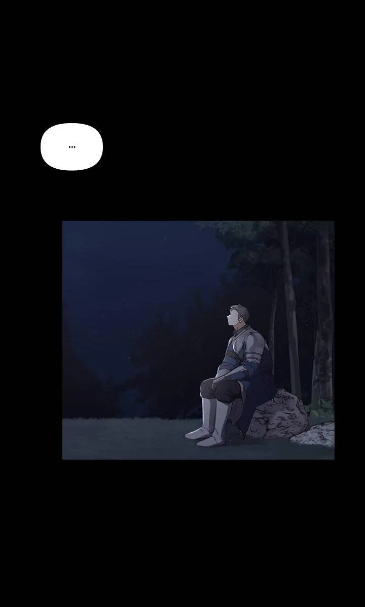 Манга Регас - Глава 34 Страница 27