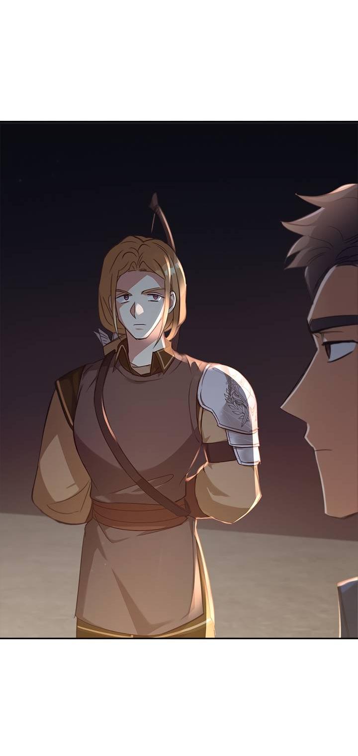 Манга Регас - Глава 34 Страница 17