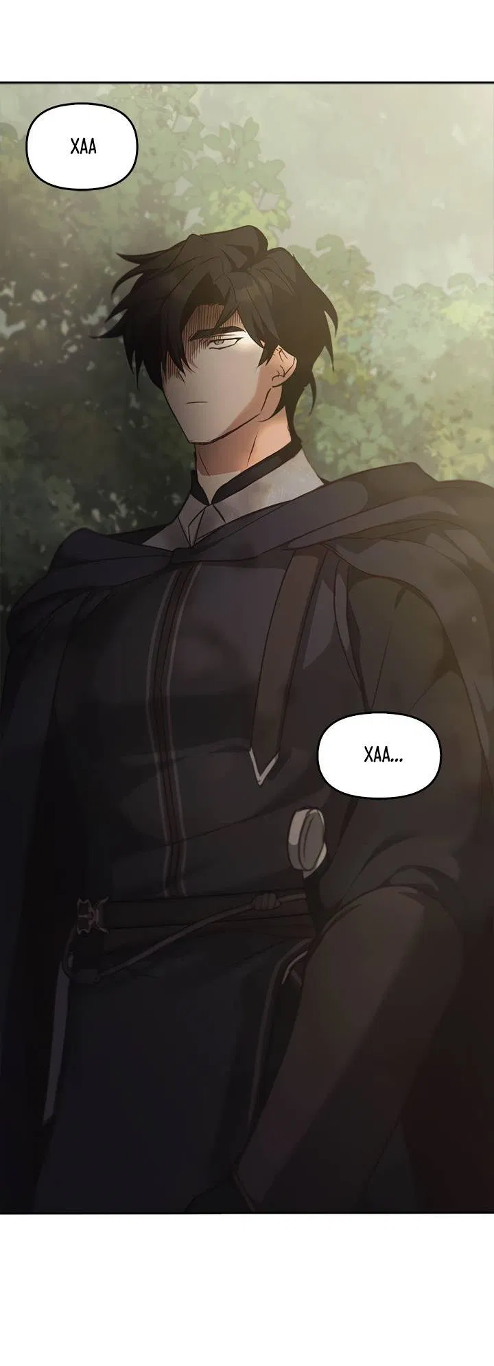 Манга Регас - Глава 35 Страница 50