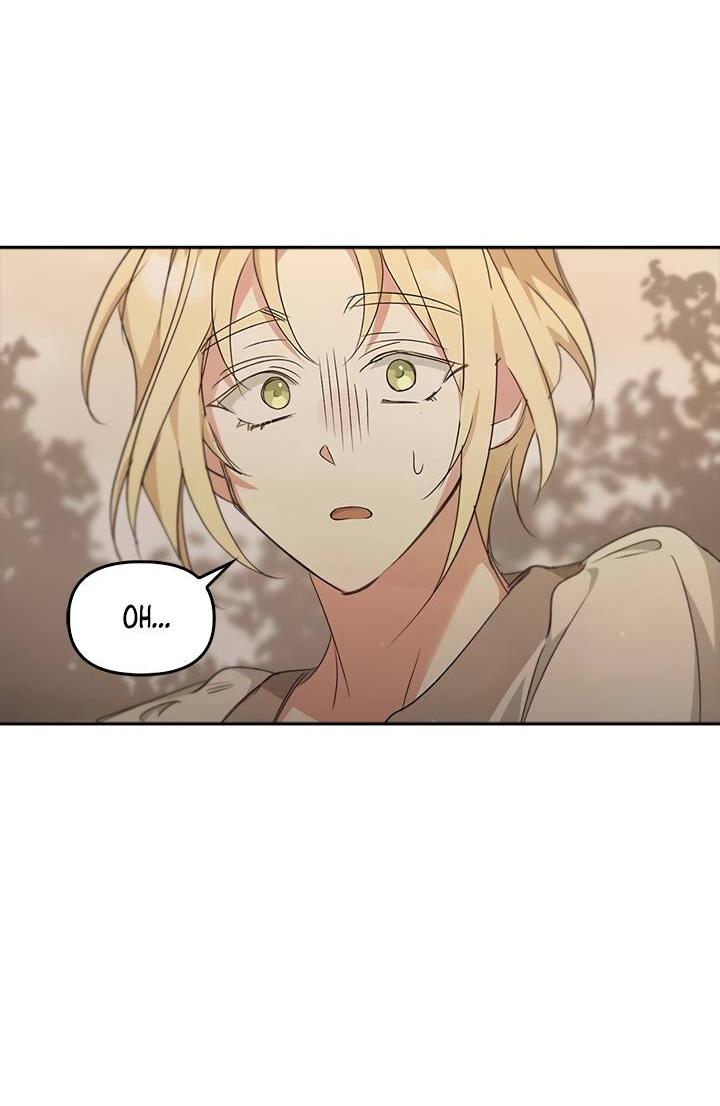 Манга Регас - Глава 37 Страница 71