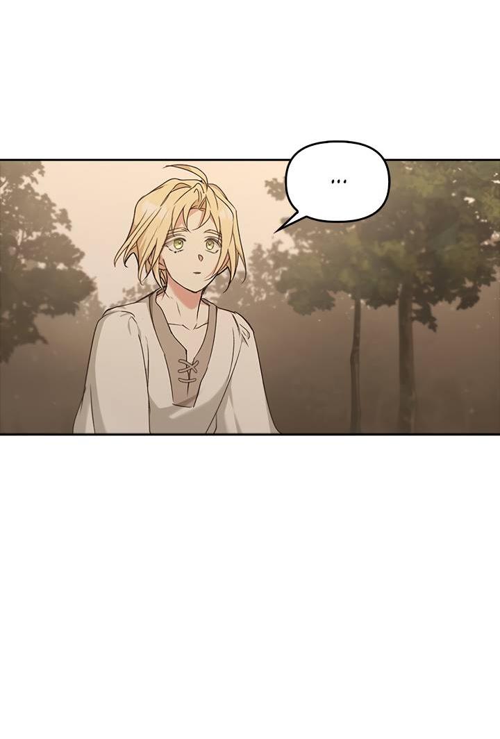 Манга Регас - Глава 37 Страница 59