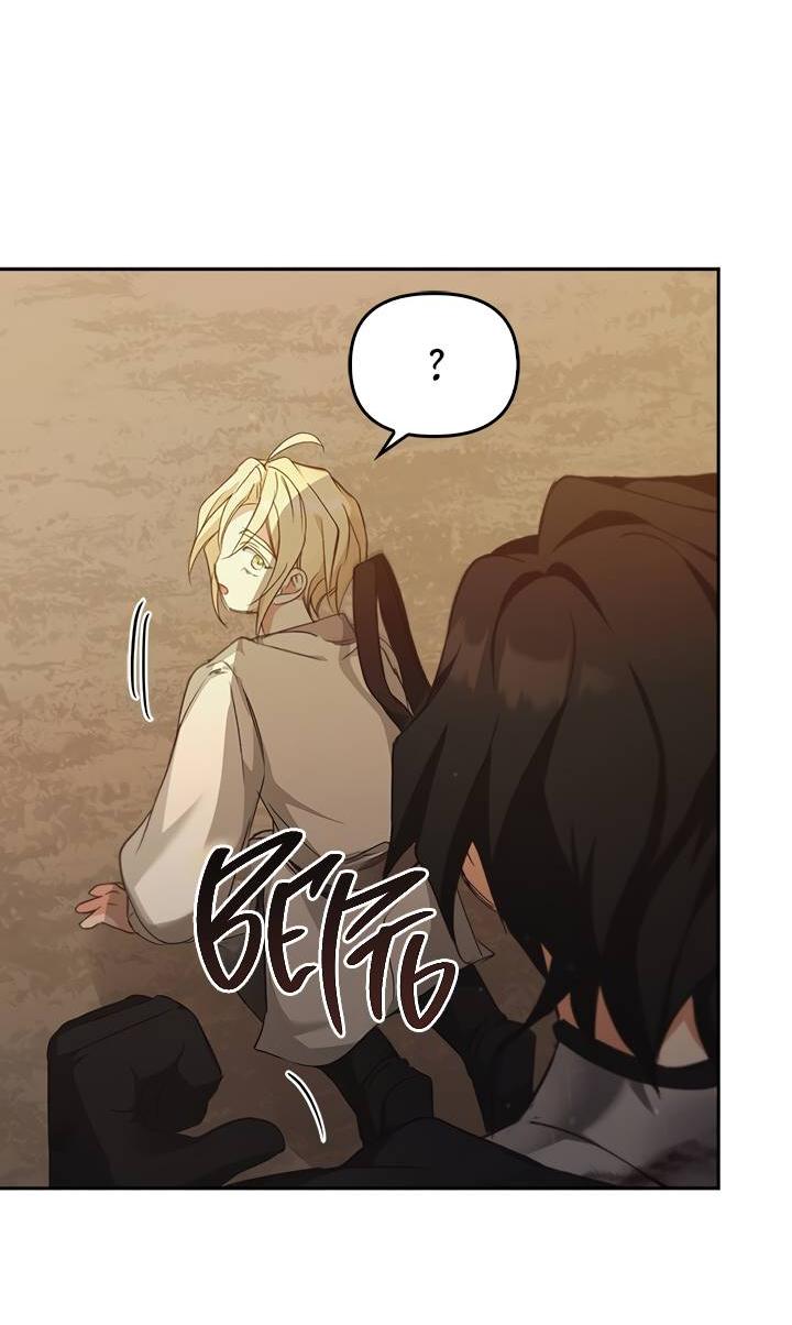 Манга Регас - Глава 37 Страница 45