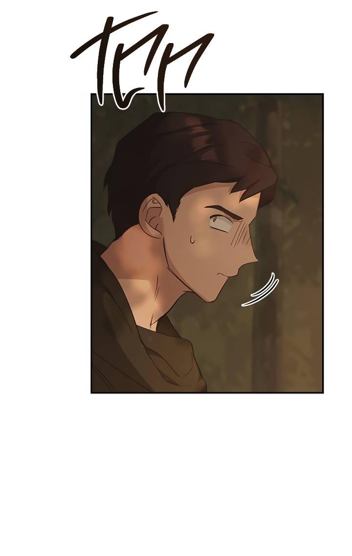 Манга Регас - Глава 37 Страница 14