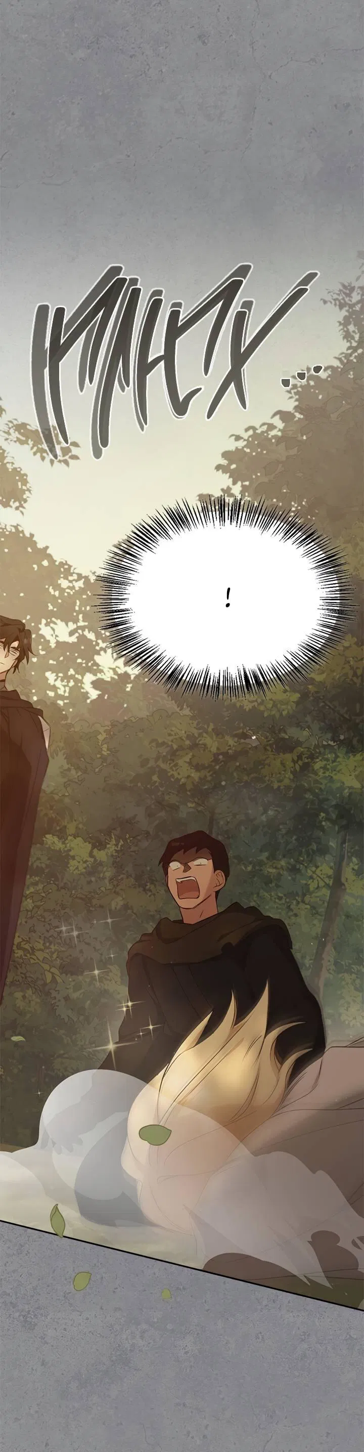 Манга Регас - Глава 37 Страница 25