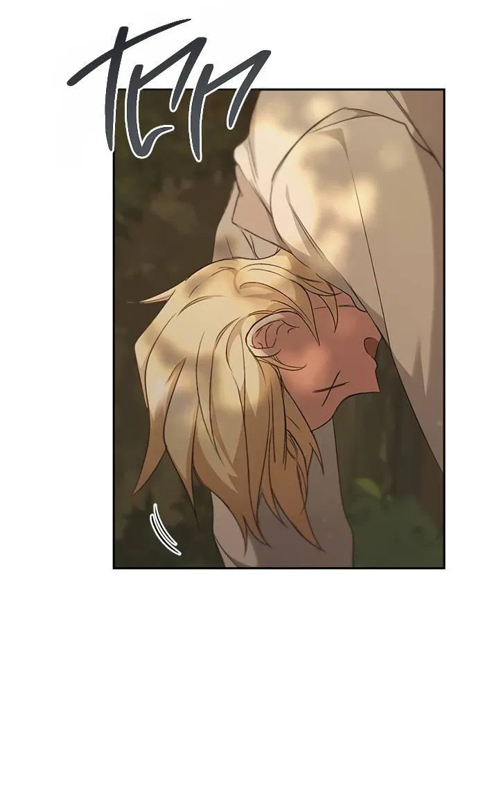 Манга Регас - Глава 37 Страница 16