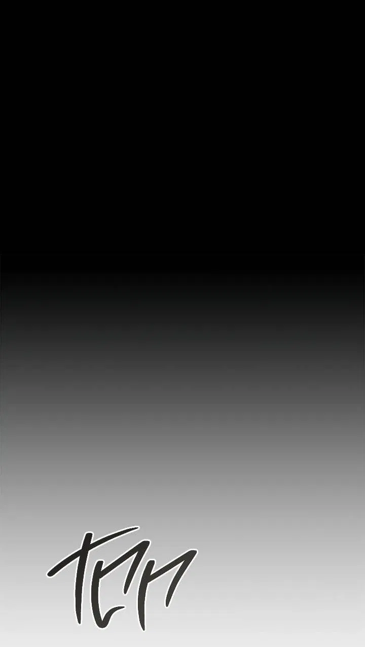 Манга Регас - Глава 37 Страница 11