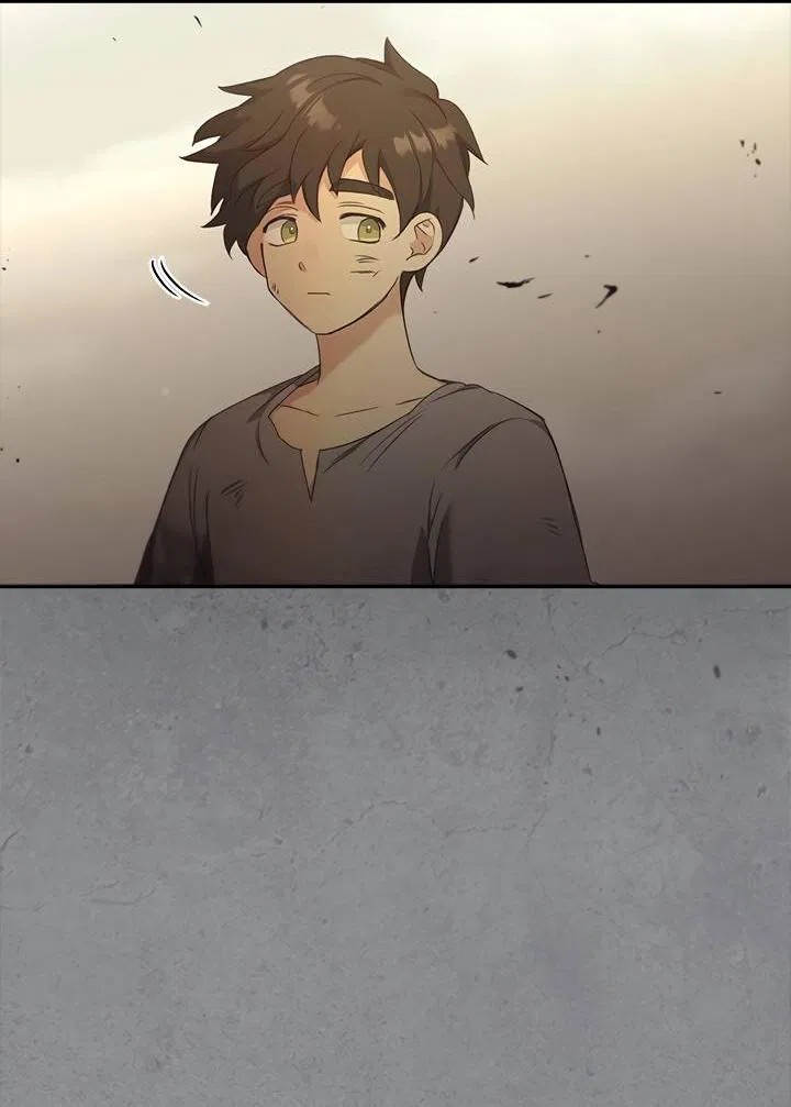 Манга Регас - Глава 37 Страница 5