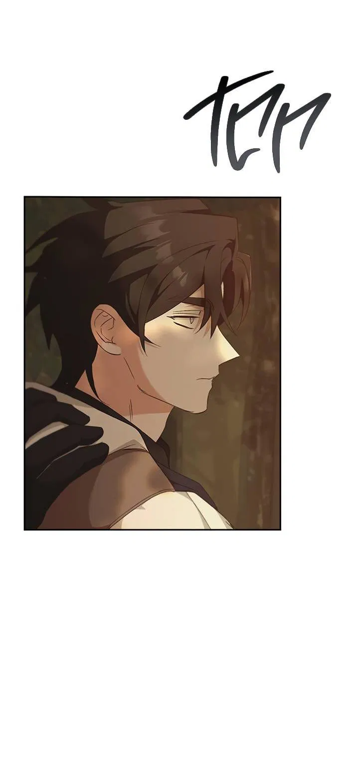 Манга Регас - Глава 37 Страница 15