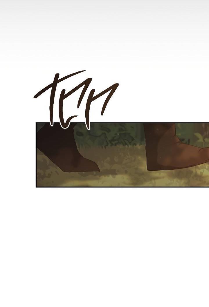 Манга Регас - Глава 37 Страница 12