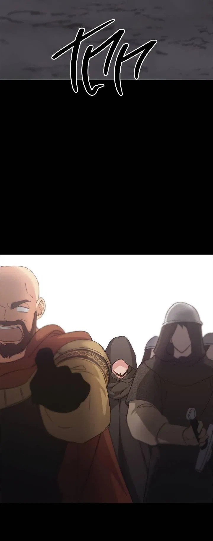 Манга Регас - Глава 41 Страница 56