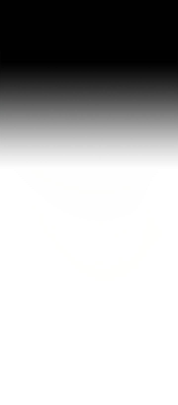 Манга Регас - Глава 41 Страница 6