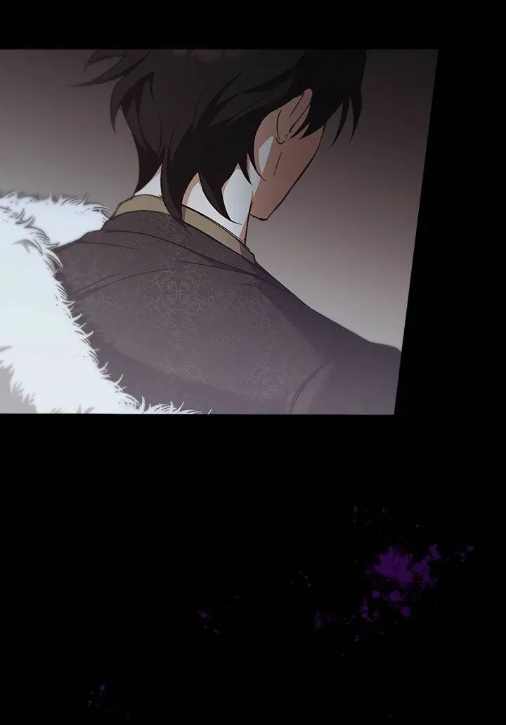 Манга Регас - Глава 41 Страница 38