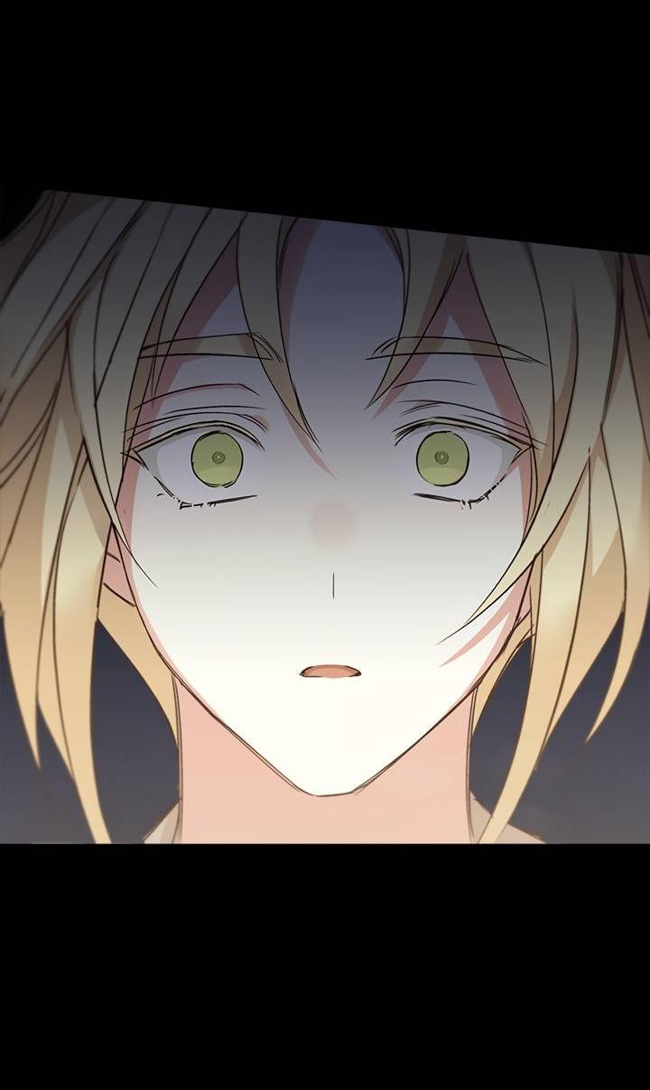 Манга Регас - Глава 41 Страница 5