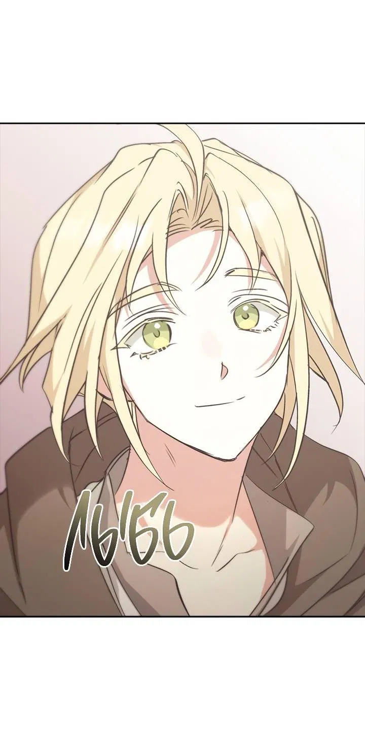 Манга Регас - Глава 41 Страница 59