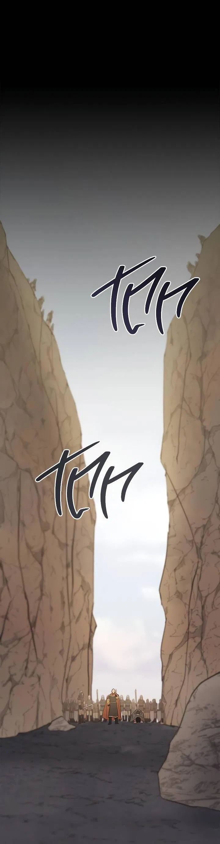 Манга Регас - Глава 41 Страница 55