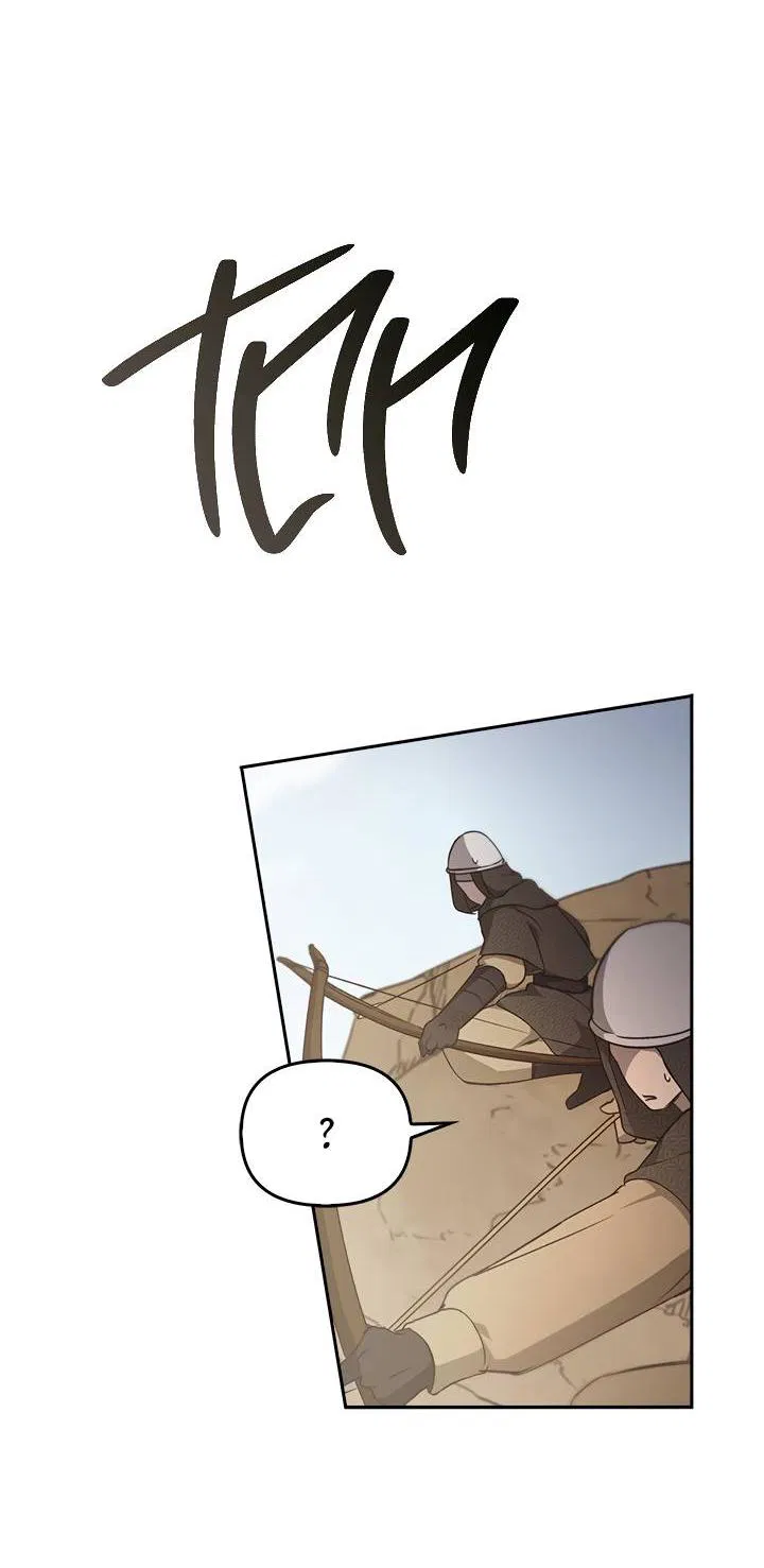 Манга Регас - Глава 41 Страница 62