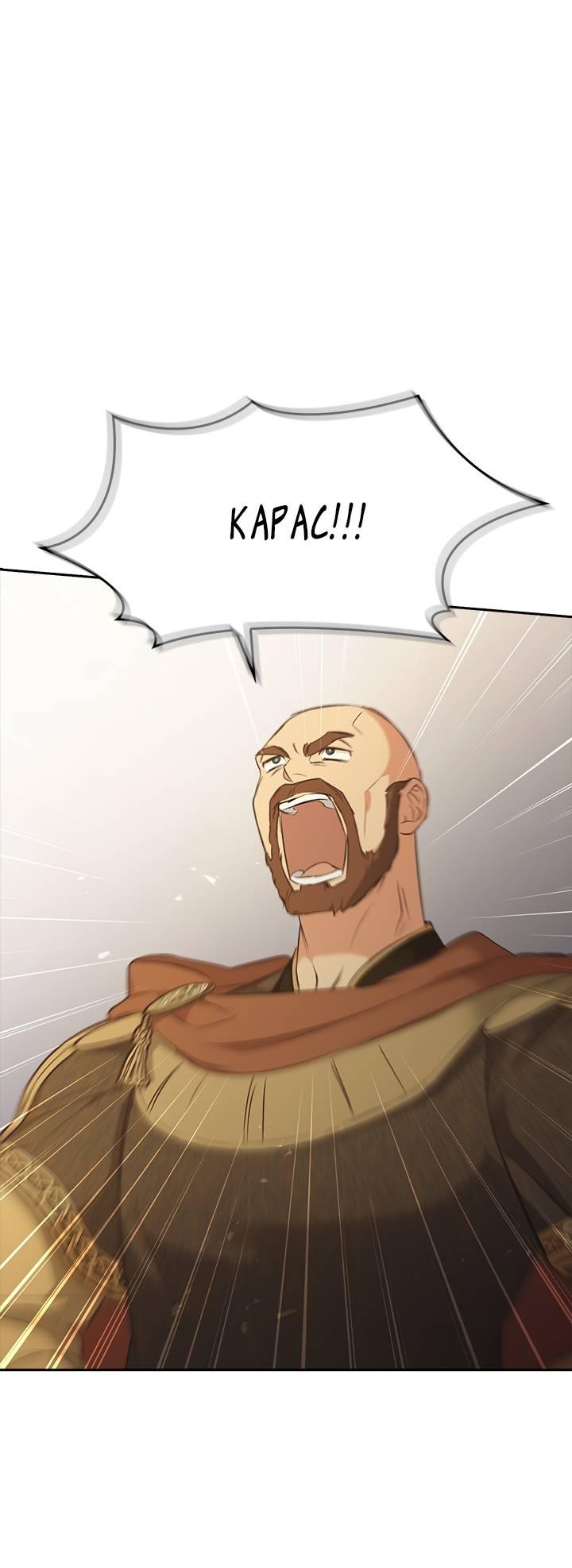 Манга Регас - Глава 40 Страница 24