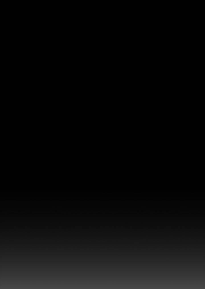 Манга Регас - Глава 39 Страница 18