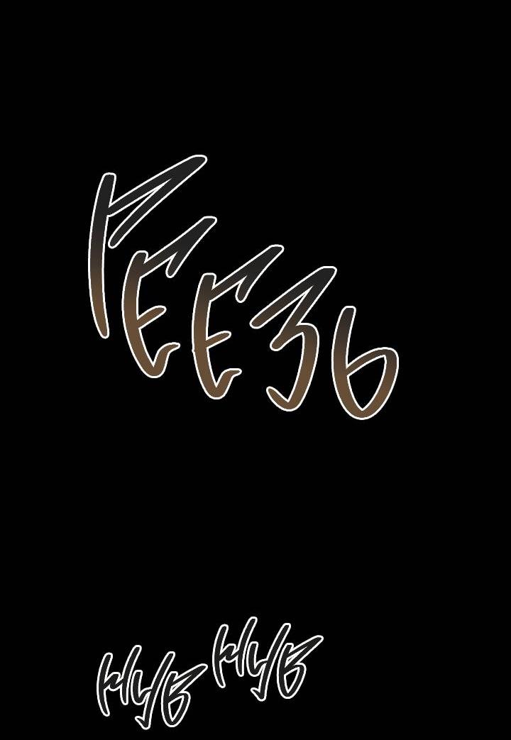 Манга Регас - Глава 38 Страница 16