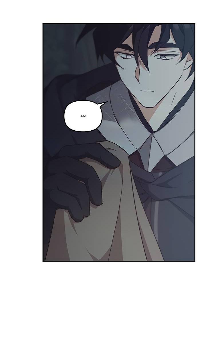 Манга Регас - Глава 38 Страница 75