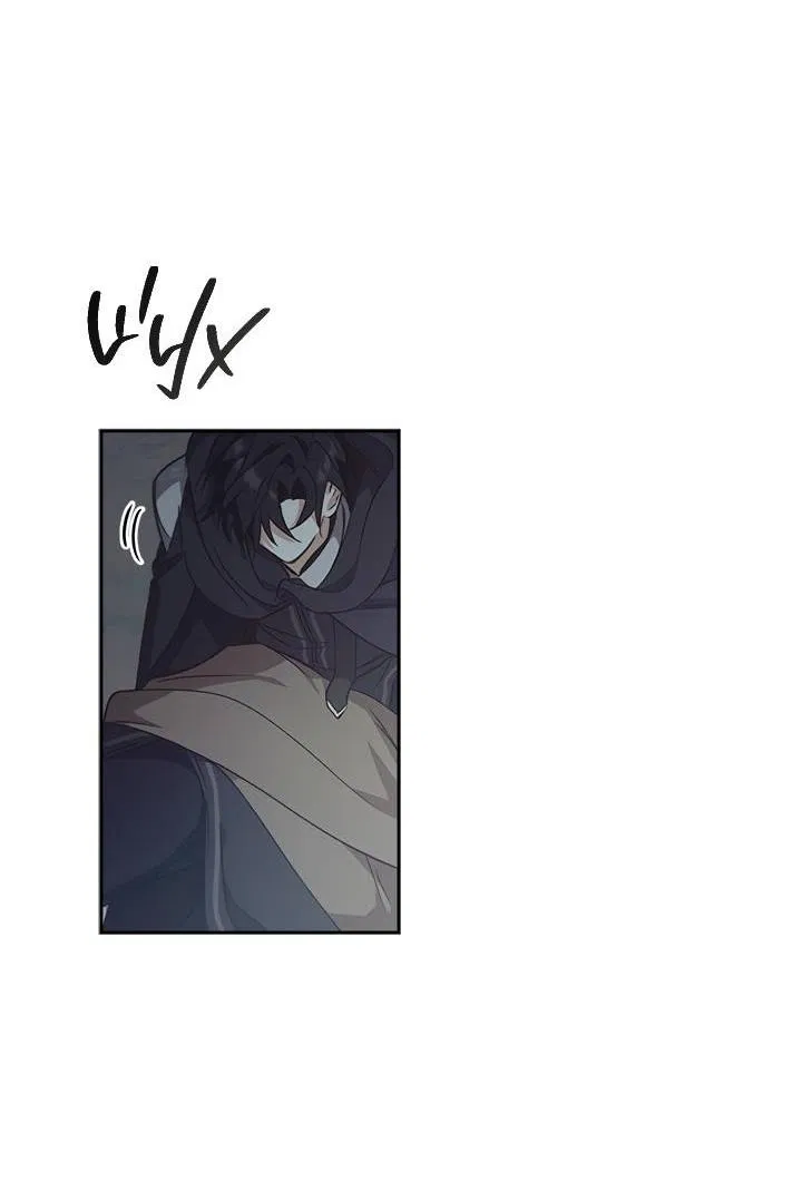 Манга Регас - Глава 38 Страница 74