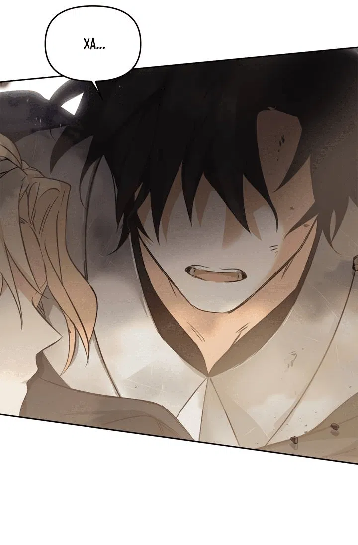 Манга Регас - Глава 42 Страница 88