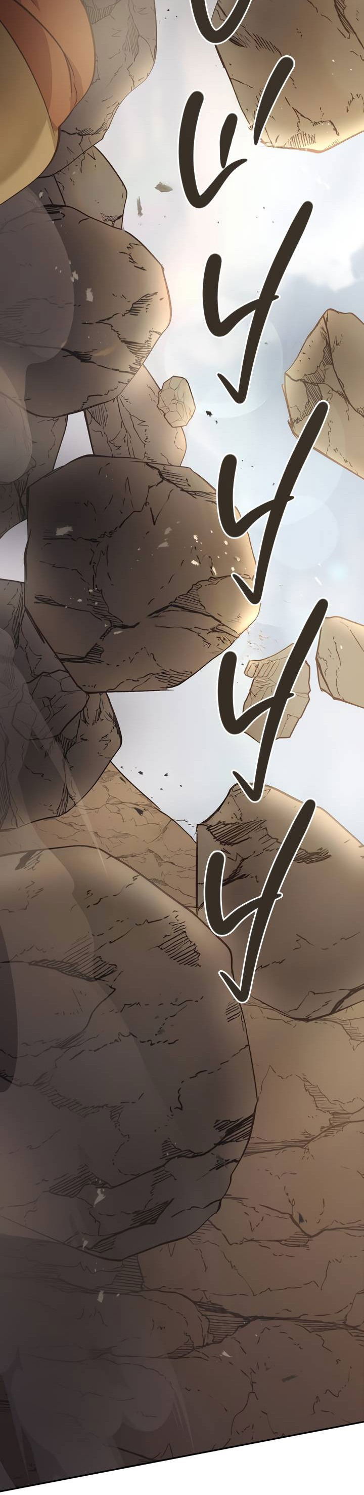 Манга Регас - Глава 42 Страница 84