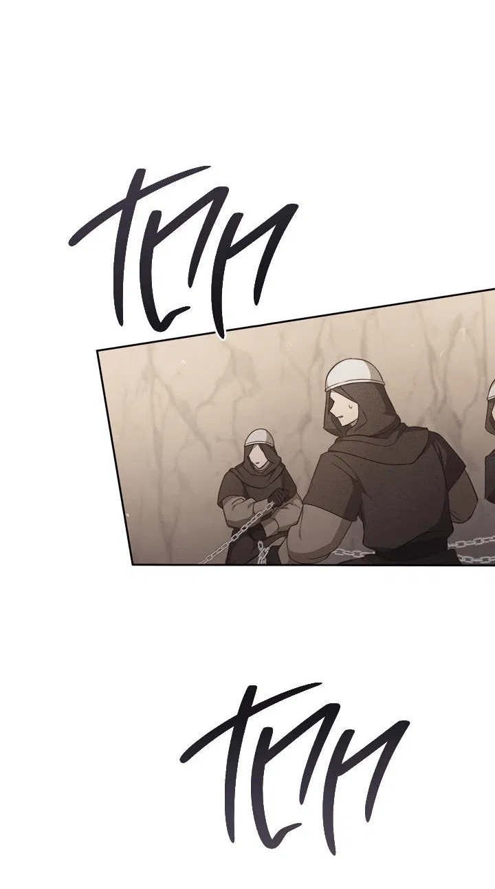 Манга Регас - Глава 42 Страница 52