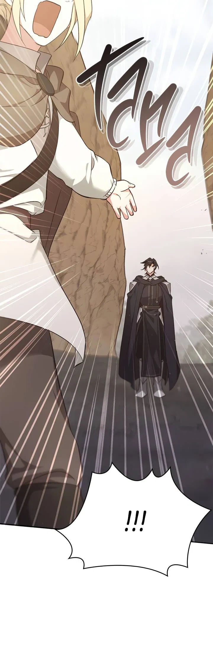 Манга Регас - Глава 42 Страница 20