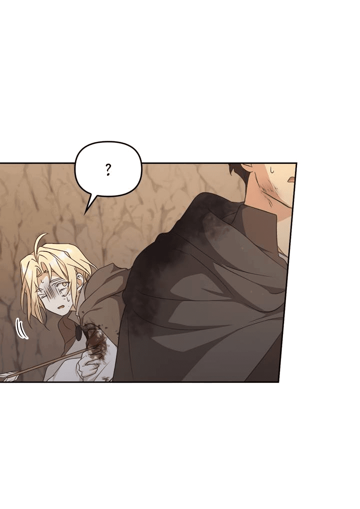 Манга Регас - Глава 42 Страница 56