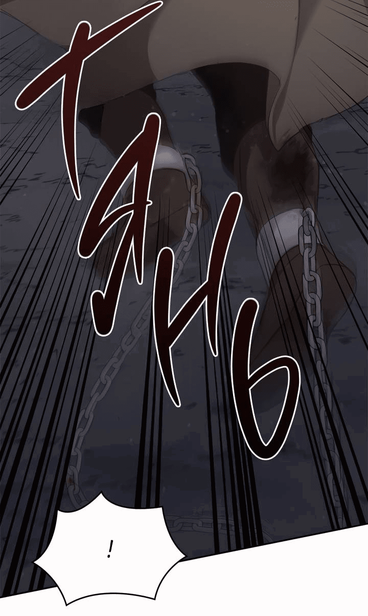 Манга Регас - Глава 42 Страница 42