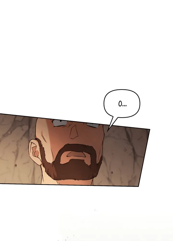 Манга Регас - Глава 42 Страница 85