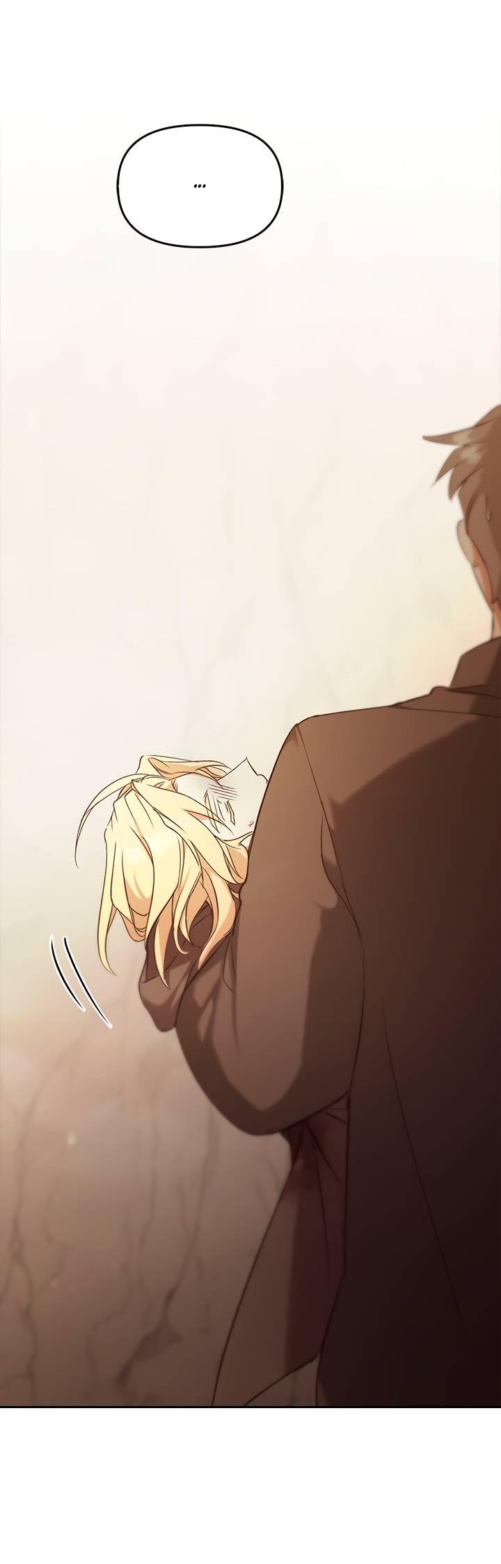 Манга Регас - Глава 44 Страница 32