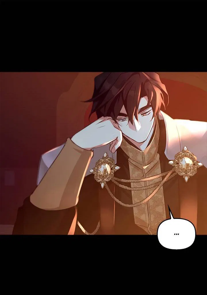 Манга Регас - Глава 44 Страница 58