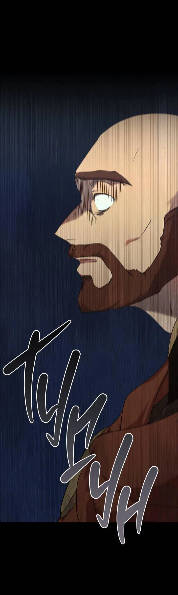 Манга Регас - Глава 43 Страница 47