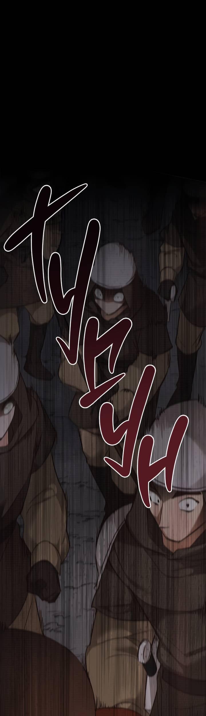 Манга Регас - Глава 43 Страница 11